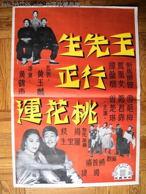 买个假康涅狄格州地址证明